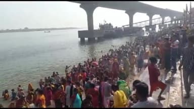 पटना ग्रामीण: सतुआनी पर्व को लेकर श्रद्धालुओं ने पटना के विभिन्न गंगा घाटों में लगाई आस्था की डुबकी