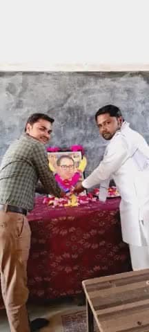 आज राजकीय इंटर कालेज कलान पर भारत रत्न, संविधान निर्माता #डॉक्टर_भीम_राव_अंबेडकर जी की जयंती पर पुष्प अर्पित कर कोटि कोटि नमन किया ।