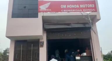 कानपुर: बिठूर के मंधना में चोरों ने ओम होंडा मोटर्स में की चोरी, पुलिस गश्त की खुली पोल