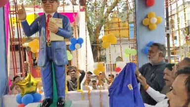 गोटेगांव: नया बाजार में अंबेडकर जयंती के अवसर पर दो केंद्रीय मंत्रियों ने किया डॉ. भीमराव अंबेडकर की प्रतिमा का अनावरण