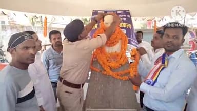 बेलहर: अंबेडकर जयंती पर बेलहर अंबेडकर स्मारक पर विभिन्न दलों और संगठनों ने किया माल्यार्पण, निकाली गई बाइक रैली