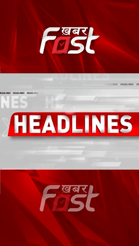 असम दौरे PM Modi 

#PMModi #PMModiAssamVisit #latestnews #khabarfastnews