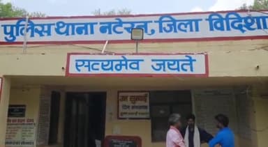 नटेरन: पुलिस ने मुखबिर की सूचना पर ग्राम मरखेड़ा पंचायत भवन के पास से 1 व्यक्ति को 23 नग देसी शराब के साथ पकड़कर की कार्रवाई