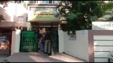 इंदौर: विजय नगर क्षेत्र में अनुभूति विजन संस्था में हुए नाबालिक दिव्यांग मुखबधीर बच्ची से रेप मामले में एक युवक को किया गिरफ्ता