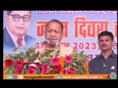 #बाबासाहेब आंबेडकर जी की जयंती समारोह संपन्न हुआ। 
भारत रतन संविधान निर्माता महापुरुष को कोटि कोटि नमन करता हूं।🙏🏻🙏