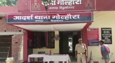 इटवा: गोल्हौरा पुलिस ने अपहरण मामले में अभियुक्त को किया गिरफ्तार, भेजा न्यायालय