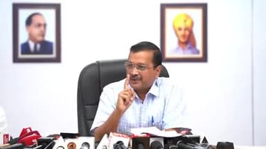 मोदी जी, अगर केजरीवाल भ्रष्टाचारी है
तो दुनिया में कोई ईमानदार नहीं।