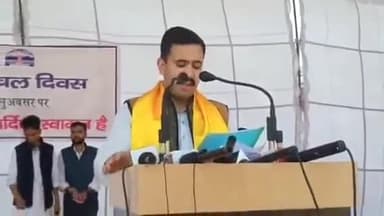 शिमला ग्रामीण: ग्रामीण शिमला के विधायक व मंत्री विक्रमादित्य ने हिमाचल दिवस की लोगों को दी बधाई, कहा: खस्ताहाल सड़कें जल्द होगी दुरुस्त