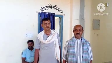 महिषी: राजकमल स्टेडियम महिषी से अतिक्रमण हटाने की मांग को लेकर अंचलाधिकारी से मिले विकास समिति सदस्य एवं सचिव