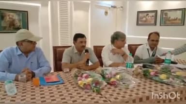 बीकानेर: होटल सागर में राष्ट्रीय स्वास्थ्य मिशन राजस्थान के मिशन निदेशक ने ली समीक्षा बैठक