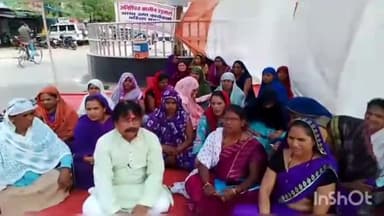 बासोदा: गंजबासौदा नेहरू चौक पर आशा कार्यकर्ताओं की 34 वें दिन हड़ताल रही जारी, हड़ताल का समर्थन के लिए आगे आए लोग