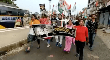 आज युवा कांग्रेस नारायणपुर के द्वारा लोकतंत्र की हत्यारी भाजपा सरकार के खिलाफ़ लोकतंत्र बचाने के लिए #walkfordemocracy का आयोजन किया गया