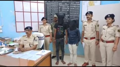 अररिया: लूट के मामले में नगर थाना पुलिस ने अलग-अलग स्थानों से दो आरोपियों को किया गिरफ्तार, मोबाइल व बाइक बरामद