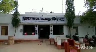 भिंड नगर: मिहोना: पुलिस को मिली बड़ी सफलता अवैध शराब की तस्करी कर रहे आरोपी को आलमपुर सेधर दबोचा 34 आबकारी एक्ट के तहत किया गया मामला दर्ज