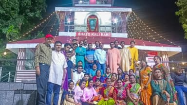 मांडू: वेस्ट बोकारो घाटों काली बाड़ी में बंगाली समिति द्वारा मनाया गया बंगला नव वर्ष