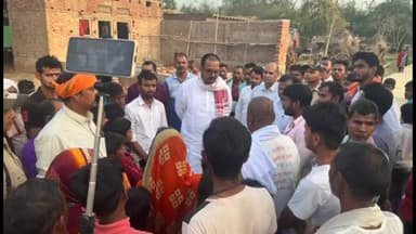 गाज़ीपुर: रसूलपुर में अग्नि पीड़ितों की मदद के लिए पहुंचे पूर्व विधायक अलका राय के बेटे पीयूष राय, पीड़ितों को उपलब्ध कराया राशन