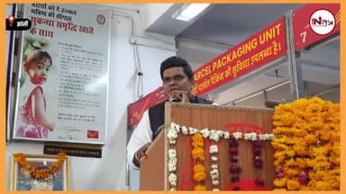 jhansi डाकघर विभाग में  सेवानिवृत्त कर्मचारियों का सम्मान समारोह ब डॉक्टर भीमराव अंबेडकर जी का 132 वा जन्मदिवस समारोह