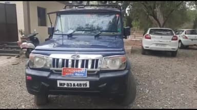 दमोह: आमचोपरा में पुलिस ने अवैध खनन करते एक जेसीबी व एक मुरम से भरे ट्रैक्टर को किया ज़ब्त