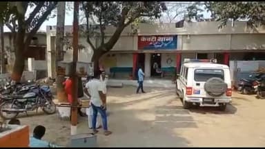 केवटी रनवे: सरजापुर विशनपुर गांव में नशे की हालत में शोर शराबा कर रहे युवक को पुलिस ने किया गिरफ्तार। केवटी थानाध्यक्ष रानी कुमारी न