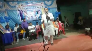 #चैनपुर विधानसभा के पूर्व मंत्री बृजकिशोर बिन्द बाबा साहेब भीमराव अंबेडकर की जयंती नोहर दलित बस्ती में अंबेडकर की बात