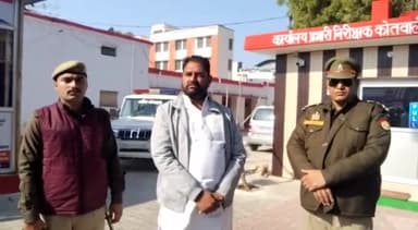 रायबरेली: इंदिरा नगर में एक युवक की हत्या के आरोप में सपा नेता आरपी यादव समेत 6 आरोपियों पर हुई गैंगस्टर की कार्रवाई