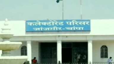 जांजगीर: कलेक्टर ने कहा फील्ड में जाएं राजस्व अधिकारी, पटवारियों के कार्यों में कसावट लाएं व कब्जे पर करें कार्रवाई