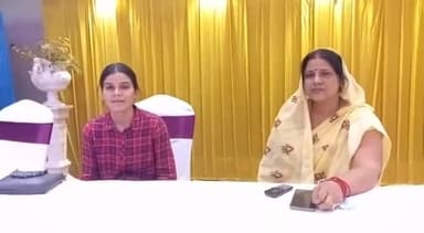 रायबरेली: आदित्य हत्याकांड मामले में फर्जी फंसाए जाने पर पीड़ित परिवार ने शहर के निजी होटल में प्रेसवार्ता कर दी जानकारी