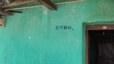 दरभा: दरभा क्षेत्र के पंचायतों में सामाजिक आर्थिक सर्वेक्षण जारी, घर-घर जाकर किया जा रहा सर्वे