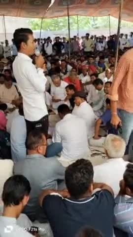 भाई कोजाराम को समय पर न्याय  नहीं मिलता है तो 2 अप्रैल 2018 याद कर ले सरकार जय भीम जय  संविधान       
  डॉक्टर अंबेडकर स्टूडेंट फ्रंट ऑफ इंडिया छात्र संगठन 
प्रदेश उपाध्यक्ष  पवन चौहान