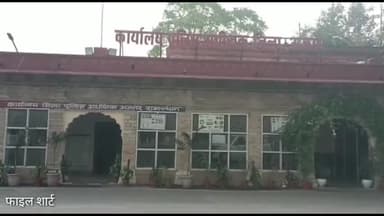 अजमेर: अजमेर पुलिस बेड़े में फेरबदल, एसपी ने 10 थाना प्रभारी व पुलिस लाइन आरआई बदले