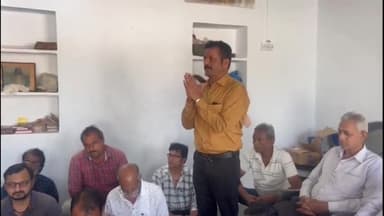 अजमेर: क्षत्रिय फूल मालिया पंचायत समिति माली मोहल्ला क्रिश्चियन गंज के चुनाव हुए संपन्न