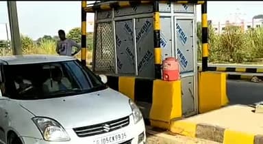 फरीदपुर: फरीदपुर में शुरू हुए नवीन टोल प्लाजा में आई तकनीकी खराबी, लोगों को देना पड़ रहा दोहरा टैक्स