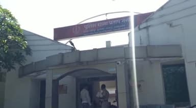 बड़गांव: प्रतापनगर थाना क्षेत्र में नाबालिग को अगवा कर ले गई युवती, परिजनों ने युवती के खिलाफ यौन शोषण का मामला कराया दर्ज