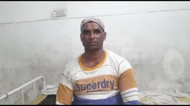 अररिया: जीरो माइल के समीप सामने से आ रहे मवेशी को बचाने के क्रम में बाइक अनियंत्रित होकर गिरने से 1 युवक हुआ घायल