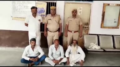 कामां: वर्ष 2009 से वांछित चल रहे तीन आरोपियों को कामां पुलिस ने किया गिरफ्तार