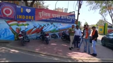 इंदौर: द्वारकापुरी में अज्ञात कारणों से महिला ने घर में फांसी लगाकर की आत्महत्या, पुलिस ने किया मर्ग कायम