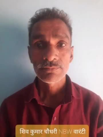 करपी: करपी पुलिस ने विभिन्न गांव में छापेमारी कर तीनों वारंटीयों को गिरफ्तार कर जेल भेज दिया