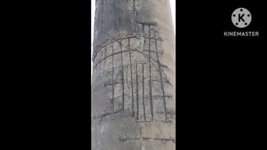 पतरातू: जर्जर गिद्दी पुल को लेकर सोमवार को स्थानीय लोगों ने बुलाई बैठक