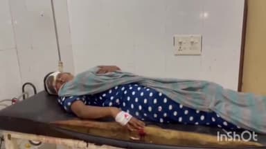 कन्नौज: ठठिया कस्बे के पास तेज रफ्तार बाइक से गिरकर महिला हुई घायल, मेडिकल कॉलेज में भर्ती