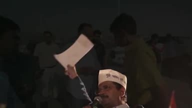 भारत रुकेगा नहीं 
भारत झुकेगा नहीं 
प्रचंड प्रदर्शन — एक ही संदेश
#KejriwalRukegaNahi