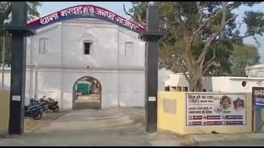 गाज़ीपुर: मरदह थाना क्षेत्र के ताहिरपुर बरेंदा गांव में फंदे से लटकता मिला युवक का शव, जाँच में जुटी पुलिस