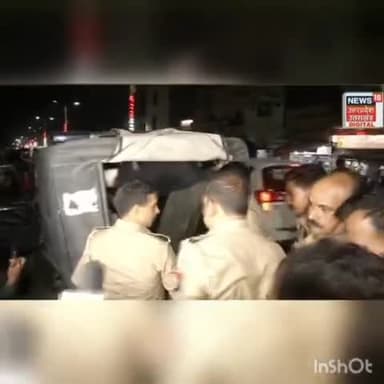 ब्रेकिंग न्यूज अतीक और अशरफ की गोली मार कर हत्या #railway #AdityanathYogi #railmantri #public_rajgarh