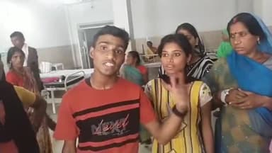 सिंगरौली: चितरंगी निवासी महिला की ट्रॉमा सेंटर में इलाज के अभाव में हुई मौत, परिजनों ने डॉक्टर व नर्स पर लगाए गंभीर आरोप