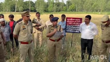 गढ़मुक्तेश्वर: गांव चांदनेर में तहसील प्रशासन की टीम ने निफ्टेक ग्लोबल कंपनी के निदेशक की ₹30 लाख की संपत्ति को किया कुर्क