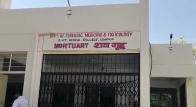 बड़गांव: देहात BJP के पूर्व महामंत्री की संदिग्ध अवस्था में हुई मौत, आज MB हॉस्पिटल की मोर्चरी में शव का PM करवा परिजनों को सौंपा