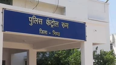 भिंड नगर: दबोहा मोड़ के पास आरोपियों ने छात्र के साथ मारपीट कर जान से मारने की दी धमकी, केस दर्ज