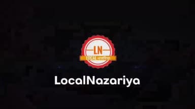 क्या राजनीतिक दबाव के कारण मैहर में स्थगित हुई बागेश्वर धाम की कथा ? #localnazariya #narayantripathi #bagheswar