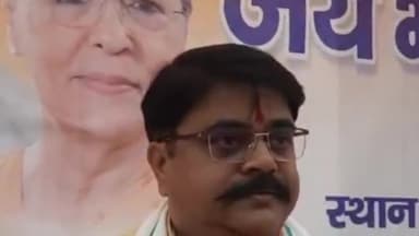 कांके: माफिया अतीक और अशरफ की हत्या को लेकर कांग्रेस प्रवक्ता राजीव रंजन ने ने दी प्रतिक्रिया कहा- लोकतंत्र संविधान से चलता है