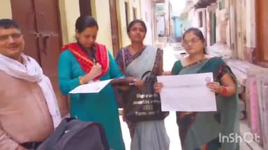 इटाढ़ी: जाति आधारित गणना के द्वितीय चरण के तहत इटाढ़ी में घर-घर जाकर प्रगणक द्वारा प्रपत्र भरने का कार्य किया गया शुरू