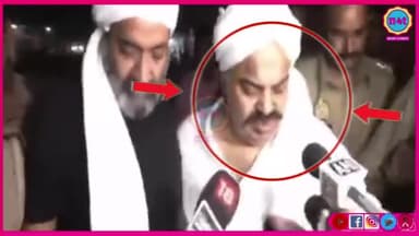 गैंगस्टर अतीक अहमद एवं उसके भाई अशरफ अहमद की प्रयागराज में  अपराधियों ने गो**ली मारकर की ह**त्या